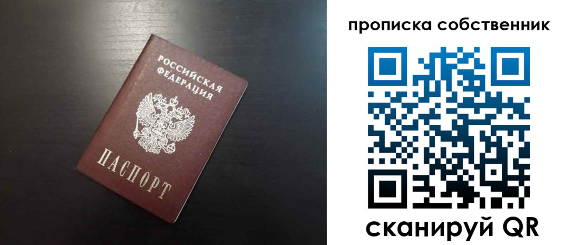 форма 3 в Курганинске